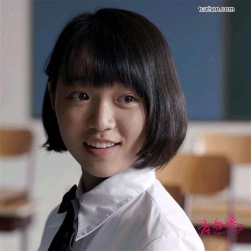 韩国亚洲大学 学生卡
